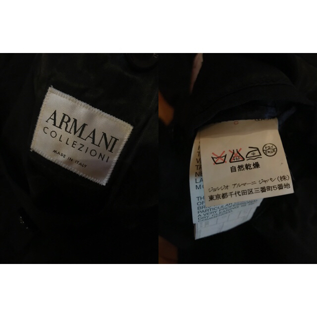 ARMANI COLLEZIONI(アルマーニ コレツィオーニ)のmyro様専用　ARMANI COLLEZIONI アルマーニ　ロングコート メンズのジャケット/アウター(ステンカラーコート)の商品写真