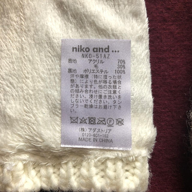 niko and...(ニコアンド)のniko and…(ニコアンド)  アームウォーマー 手袋 レディースのファッション小物(手袋)の商品写真
