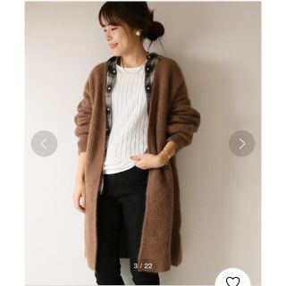 スピックアンドスパン(Spick & Span)の☆新品☆スピックアンドスパン   FURKNIT アゼカーディガン(カーディガン)