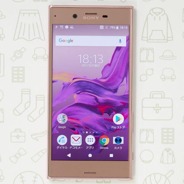 Xperia(エクスペリア)の【A】XperiaXz/SO-01J/32/SIMフリー スマホ/家電/カメラのスマートフォン/携帯電話(スマートフォン本体)の商品写真