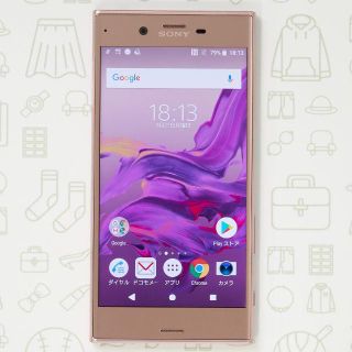 エクスペリア(Xperia)の【A】XperiaXz/SO-01J/32/SIMフリー(スマートフォン本体)