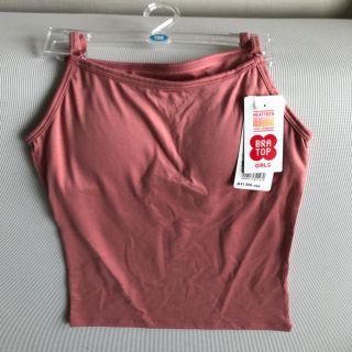 ユニクロ(UNIQLO)のgirlsヒートテックブラトップ（キャミソール）(下着)