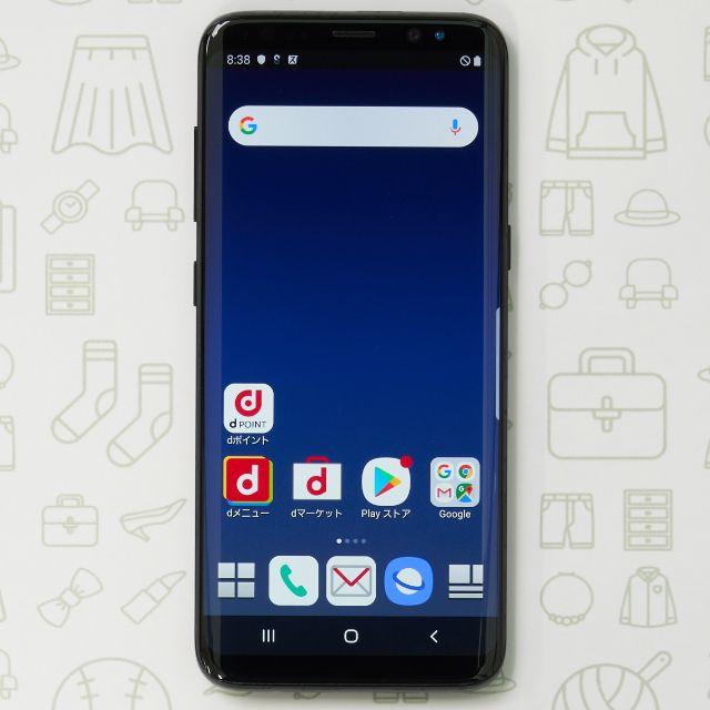 Galaxy(ギャラクシー)の【B】GalaxyS8/SC-02J/64/SIMフリー スマホ/家電/カメラのスマートフォン/携帯電話(スマートフォン本体)の商品写真