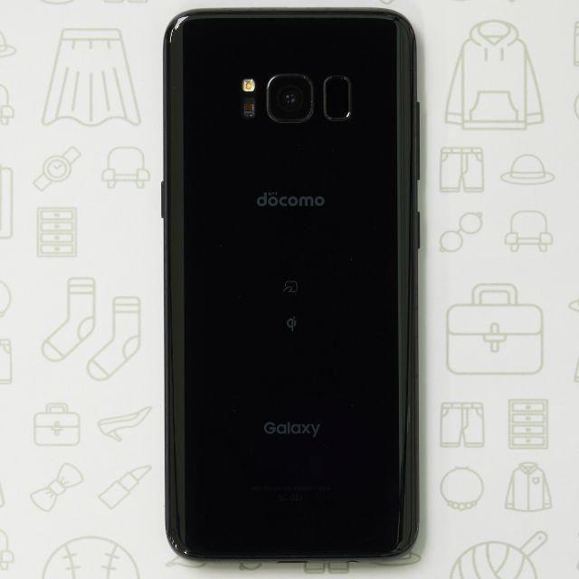 Galaxy(ギャラクシー)の【B】GalaxyS8/SC-02J/64/SIMフリー スマホ/家電/カメラのスマートフォン/携帯電話(スマートフォン本体)の商品写真