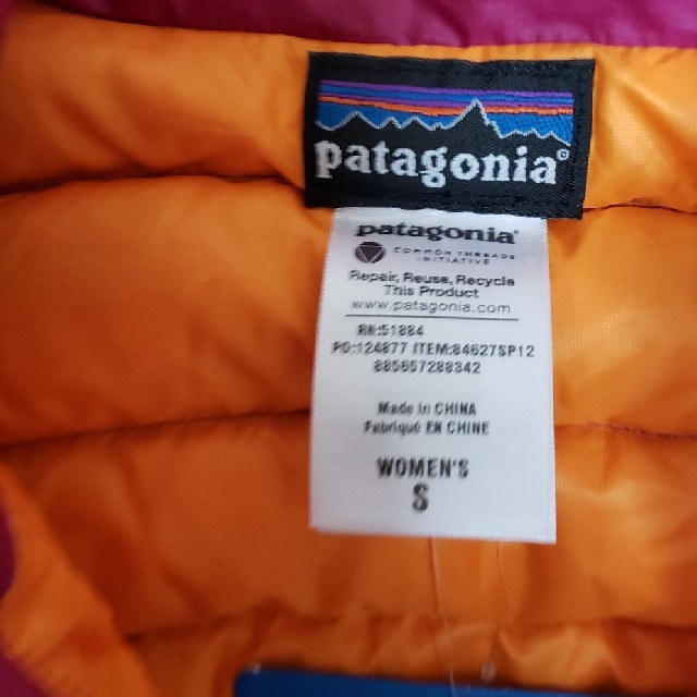 patagonia(パタゴニア)のperuchan専用　パタゴニア　ダウンベストタグつき レディースのジャケット/アウター(ダウンベスト)の商品写真