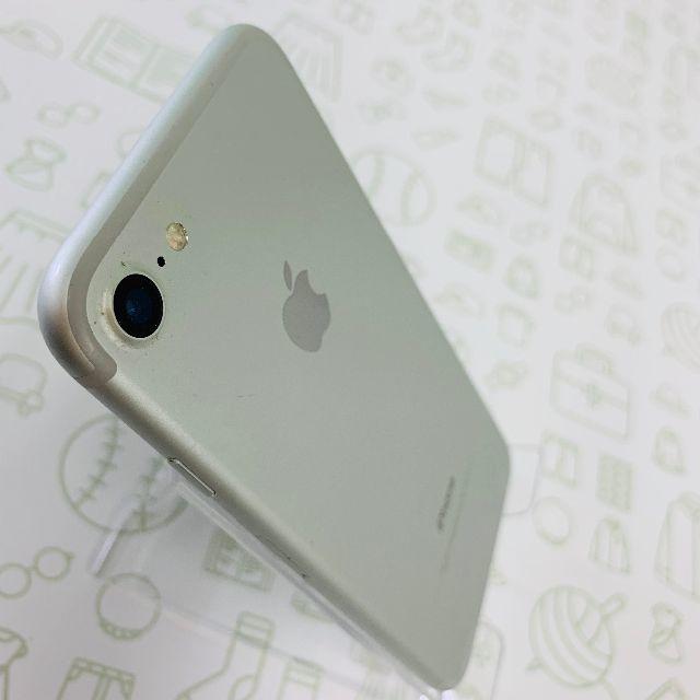 iPhone(アイフォーン)の【B】iPhone7/128/ソフトバンク スマホ/家電/カメラのスマートフォン/携帯電話(スマートフォン本体)の商品写真