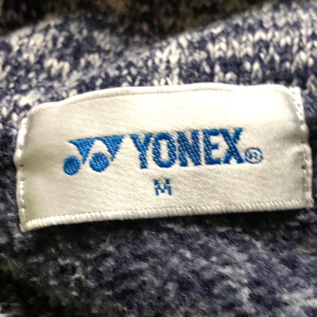YONEX(ヨネックス)のYONEX フリースセーター　ベージュパンツセット スポーツ/アウトドアのテニス(ウェア)の商品写真