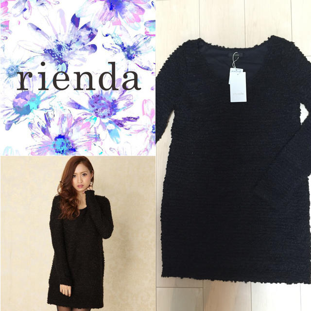 rienda カットツィードルーズOP