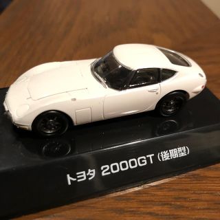 ミニカー トヨタ 2000GT(後期型) 3台セットの通販 by aimoko's shop ...