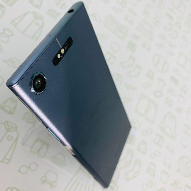 Xperia(エクスペリア)の【A】XperiaXZ1/SO-01K/64/SIMフリー スマホ/家電/カメラのスマートフォン/携帯電話(スマートフォン本体)の商品写真