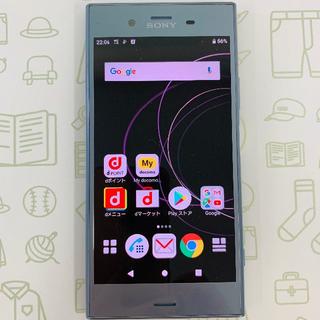 エクスペリア(Xperia)の【A】XperiaXZ1/SO-01K/64/SIMフリー(スマートフォン本体)