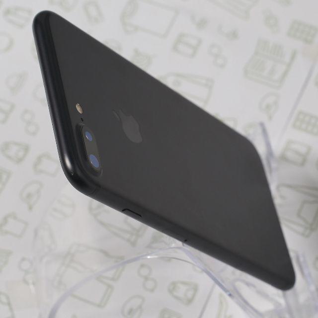 iPhone(アイフォーン)の【C】iPhone7Plus/32/SIMフリー スマホ/家電/カメラのスマートフォン/携帯電話(スマートフォン本体)の商品写真