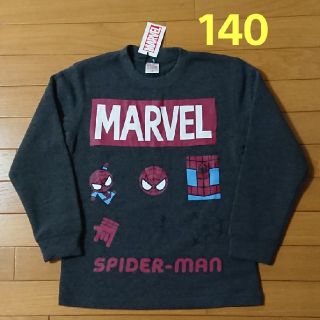 マーベル(MARVEL)の新品☆140cm MARVEL スパイダーマン トレーナー トップス(Tシャツ/カットソー)