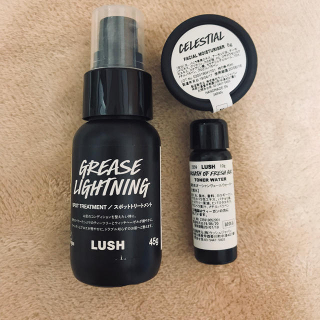 LUSH(ラッシュ)の艶肌ドロップ LUSH セット コスメ/美容のスキンケア/基礎化粧品(美容液)の商品写真