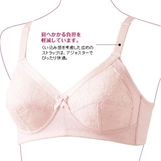 シャルレ(シャルレ)のシャルレ ブラジャー  ブラック(ブラ)