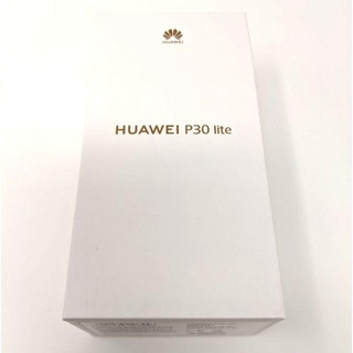 【送料無料】 HUAWEI P30 lite 青 新品 未開封品(スマートフォン本体)