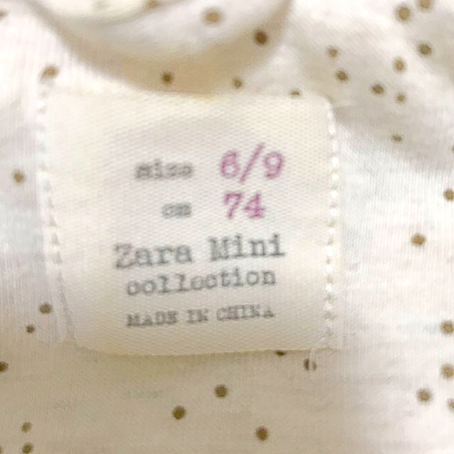 ZARA KIDS(ザラキッズ)の☆ZARA baby☆フェイクファーカバーオール【74cm】 キッズ/ベビー/マタニティのベビー服(~85cm)(ジャケット/コート)の商品写真