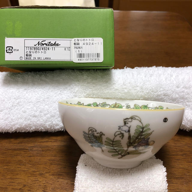 Noritake(ノリタケ)のノリタケ　トトロ茶碗　未使用品 インテリア/住まい/日用品のキッチン/食器(食器)の商品写真