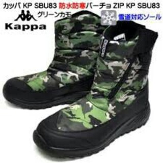 カッパ(Kappa)の新品送料無料♪56%off♪超人気☆めちゃ暖か♪kappaスノーブーツ☆(ブーツ)