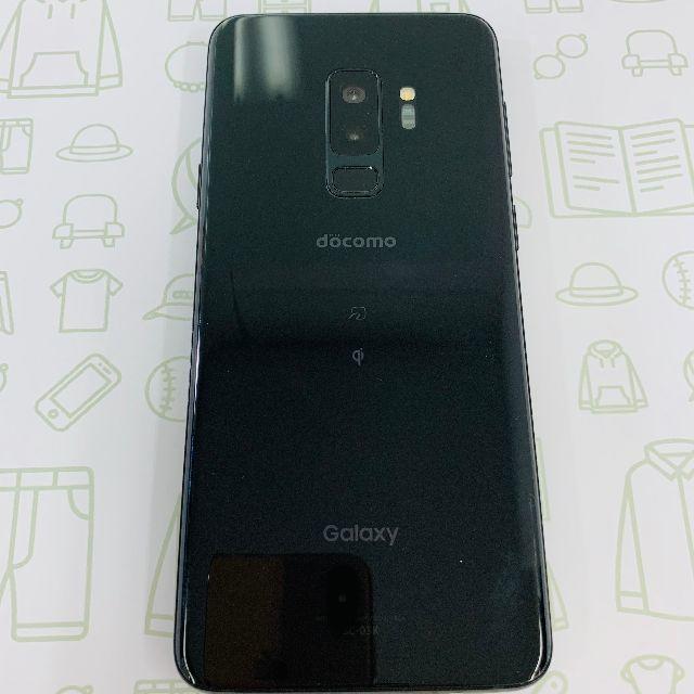 Galaxy(ギャラクシー)の【B】GalaxyS9+/SC-03K/64/SIMフリー スマホ/家電/カメラのスマートフォン/携帯電話(スマートフォン本体)の商品写真