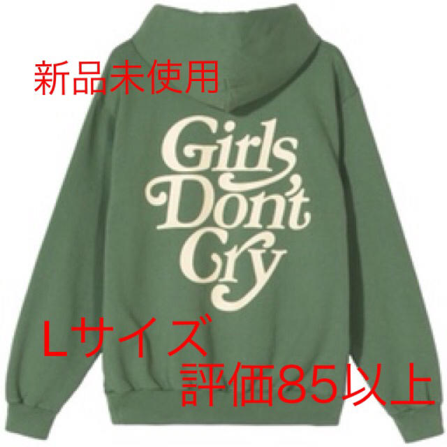 GirlsDon【新品未使用】Girls Don't Cry LOGO HOODY 緑 L