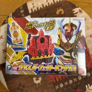 バンダイ(BANDAI)の新品未開封 DX グリスパーフェクトキングダム(特撮)