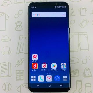 ギャラクシー(Galaxy)の【B】GalaxyS8+/SC-03J/64/SIMフリー(スマートフォン本体)