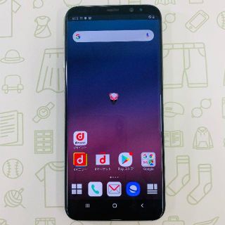 ギャラクシー(Galaxy)の【B】GalaxyS8+/SC-03J/64/SIMフリー(スマートフォン本体)