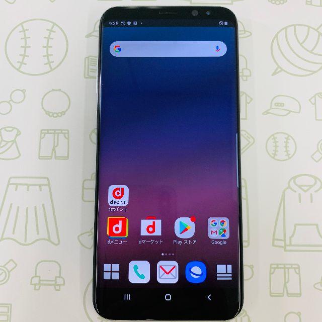 Galaxy(ギャラクシー)の【B】GalaxyS8+/SC-03J/64/SIMフリー スマホ/家電/カメラのスマートフォン/携帯電話(スマートフォン本体)の商品写真