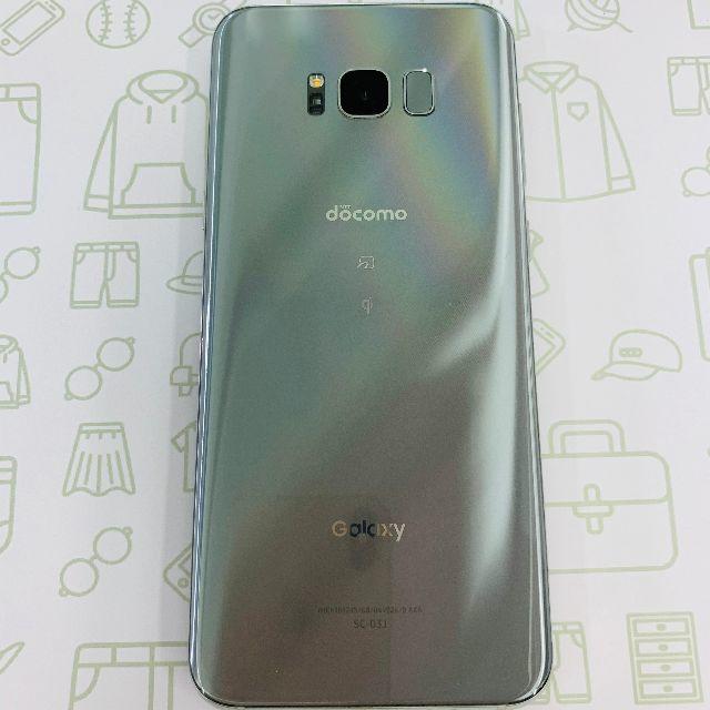 Galaxy(ギャラクシー)の【B】GalaxyS8+/SC-03J/64/SIMフリー スマホ/家電/カメラのスマートフォン/携帯電話(スマートフォン本体)の商品写真