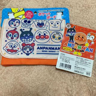 アンパンマン(アンパンマン)の新品タグ付き アンパンマン移動ポケット(ポシェット)