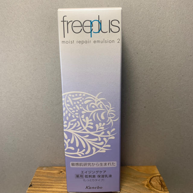 freeplus(フリープラス)のフリープラス モイストリペアエマルジョン2  コスメ/美容のスキンケア/基礎化粧品(乳液/ミルク)の商品写真