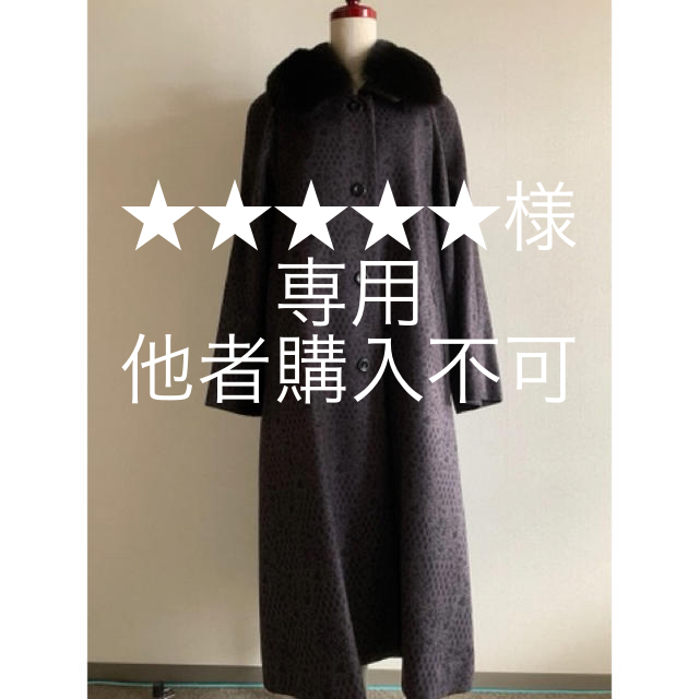 紫のカシミヤ100%ロングコート ジャケット/アウター ジャケット