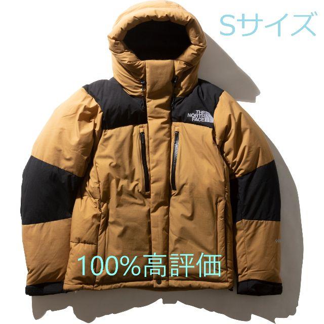超可爱 THE NORTH FACE - バルトロ ライトジャケット ダウンジャケット