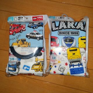 タカラトミー(Takara Tomy)の【新品】長袖肌着4枚組(下着)