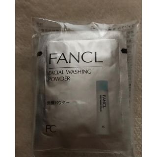 ファンケル(FANCL)のファンケル　洗顔パウダー　10包(洗顔料)