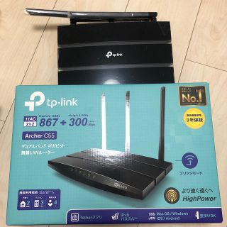 無線LANルーター(PC周辺機器)