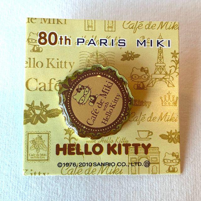 サンリオ(サンリオ)のパリミキ PARIS MIKI 80周年記念 ハローキティ コラボ ピンバッジ エンタメ/ホビーのアニメグッズ(バッジ/ピンバッジ)の商品写真