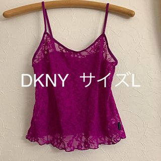 ダナキャランニューヨーク(DKNY)の☆☆DKNY ストレッチ素材キャミソール ☆☆(キャミソール)