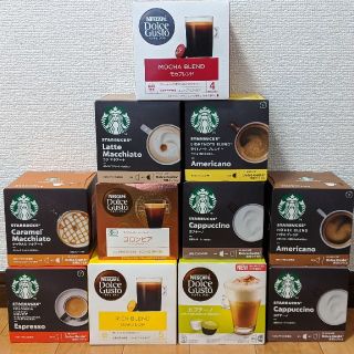 スターバックスコーヒー(Starbucks Coffee)のFUZさん専用ページ　ドルチェグスト　カプセル(コーヒー)