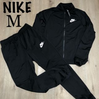 ナイキ(NIKE)のM ナイキ 黒無地 ジャージセットアップ パンツ ジップアップ ジャージ(ジャージ)