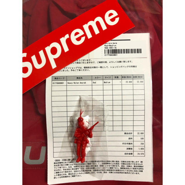 Supreme(シュプリーム)のsupreme アノラック メンズのジャケット/アウター(ナイロンジャケット)の商品写真