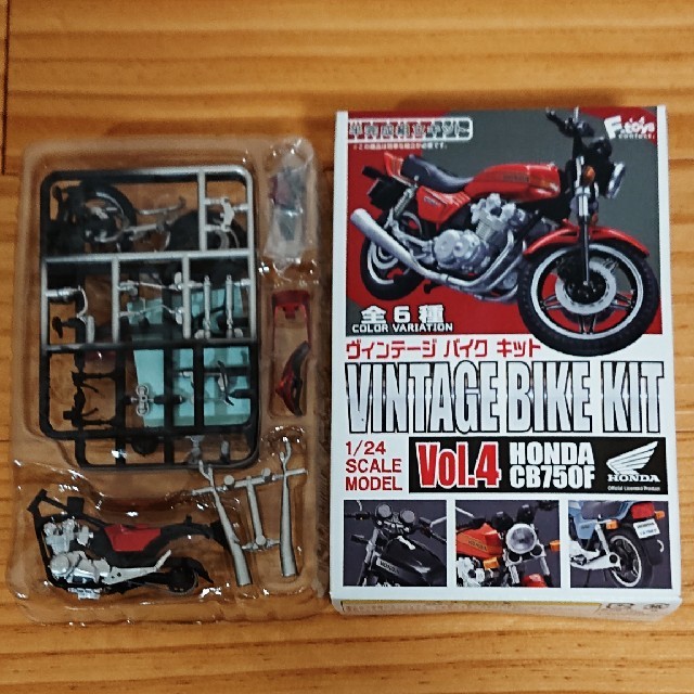 ホンダ(ホンダ)のヴィンテージバイクキット Vol4 ホンダCB750F エンタメ/ホビーのおもちゃ/ぬいぐるみ(模型/プラモデル)の商品写真