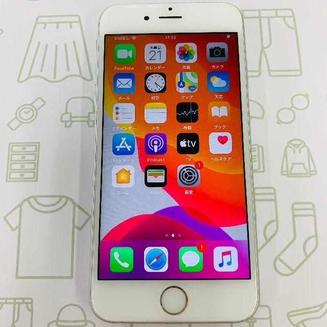 【B】iPhone6S/16/SIMフリーSIMフリー回線１➢IMEI