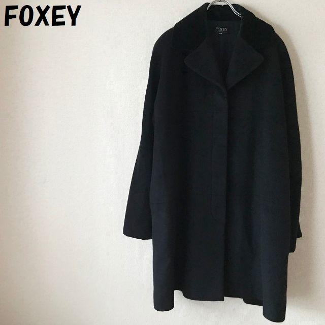 F素材【人気】FOXEY/フォクシー カシミヤ混コート ネイビー サイズF レディース