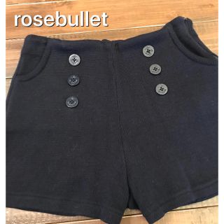 ローズブリット(rosebullet)のrosebullet ニットパンツ(ショートパンツ)