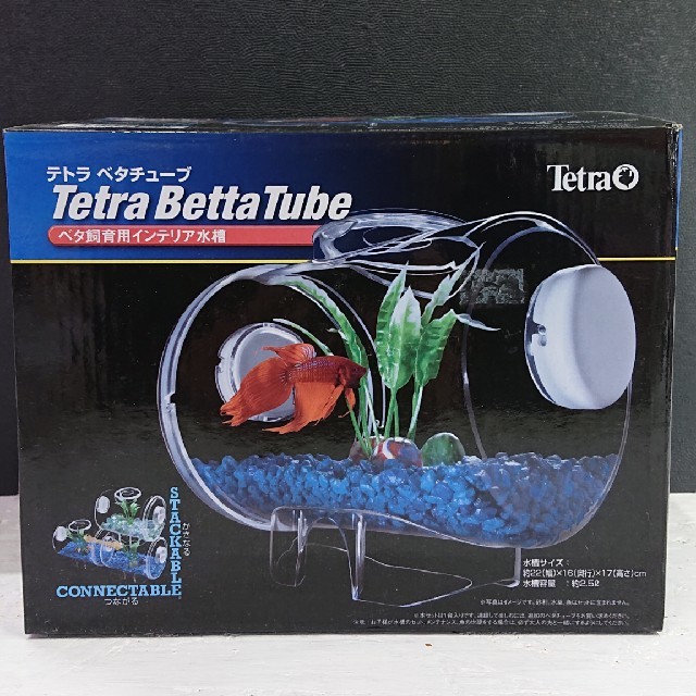 Tetra(テトラ)のTetra ベタチューブ  その他のペット用品(アクアリウム)の商品写真