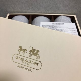 コーチ(COACH)のコーチ グラス 3点セット(グラス/カップ)