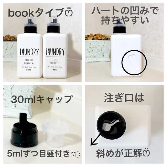 れんれん様専用♡︎ʾʾ ハンドメイドのハンドメイド その他(その他)の商品写真