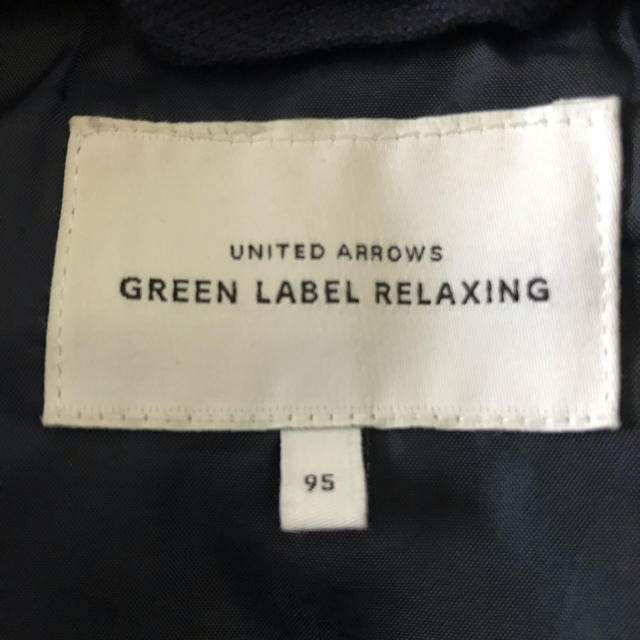 UNITED ARROWS green label relaxing(ユナイテッドアローズグリーンレーベルリラクシング)のユナイテッドアローズ  グリーンレーベル　アウター キッズ/ベビー/マタニティのキッズ服男の子用(90cm~)(ジャケット/上着)の商品写真